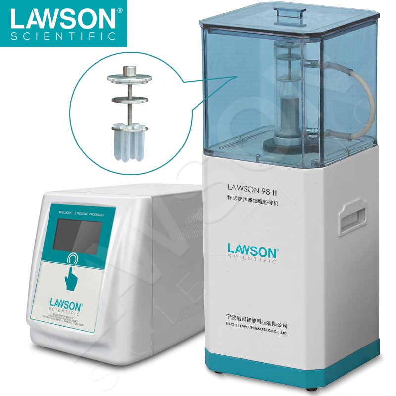杯式超聲波細(xì)胞破碎儀 Lawson08-I